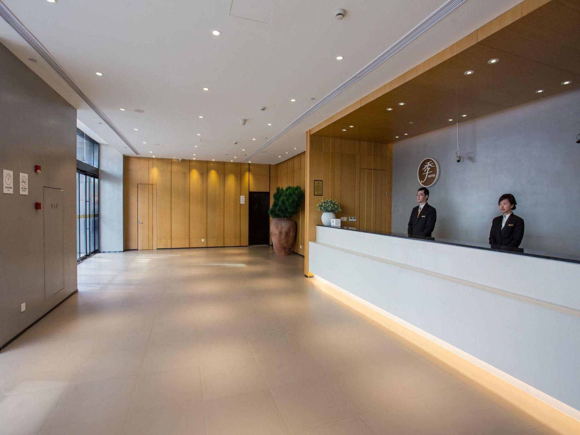 JI Hotel Shanghai Hongqiao Jinhui Road Ngoại thất bức ảnh